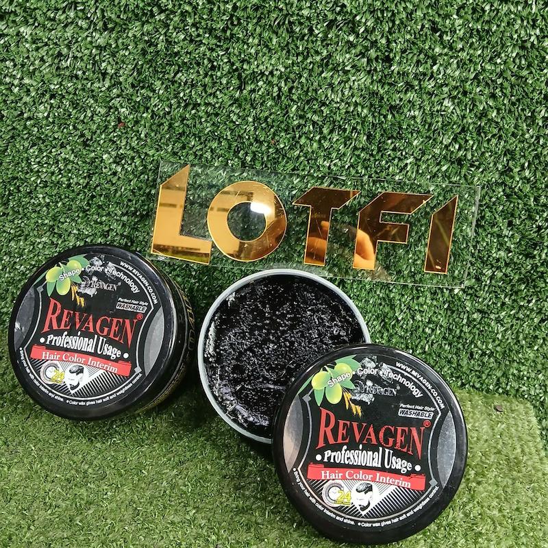 واکس مو ریواژن کد RPU حجم 300 میلی لیتر رنگ ذوغالی