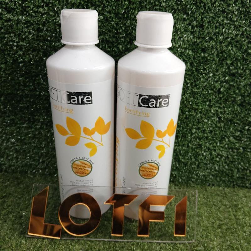 شامپو تقویت کننده مو سافت کر مدل پروتئین حجم 500 میلی لیت