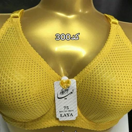 سوتین لعیا سوزنی پرسی فنردار کد 300