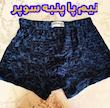شورت مردانه نیم پا نخی طرح دار کوین(پک6عددی)