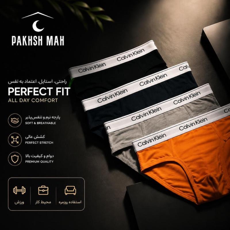 شورت مردانه اسلیپ کش اسپرت CK