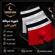 شورت مردانه نیم پا کش اسپرت CK