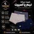 شورت مردانه نیم پا نخ پنبه اسپرت اعلاء K&M