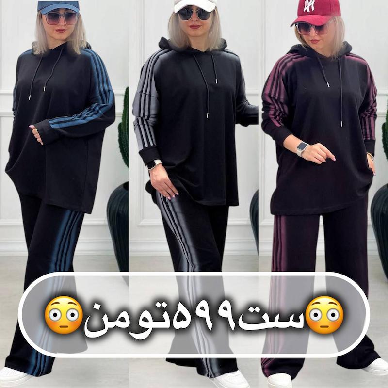 ست استین بلند پیستوله ادیداس