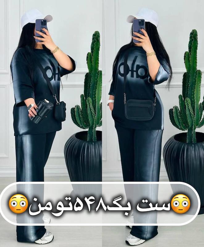 ست الا نخ پنبه 