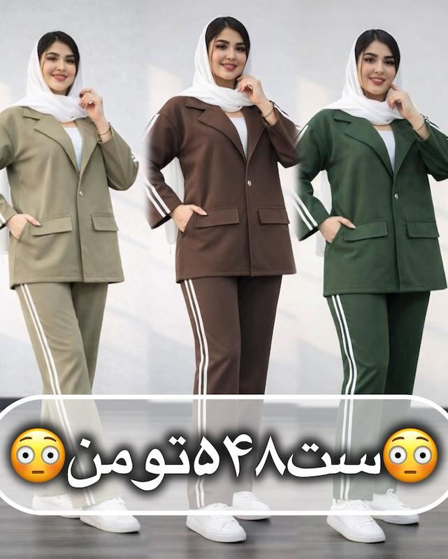 کت وشلوار بنگال 