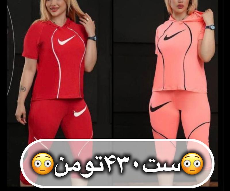 ست ورزشی تیشرت سلوارک کلاه دار