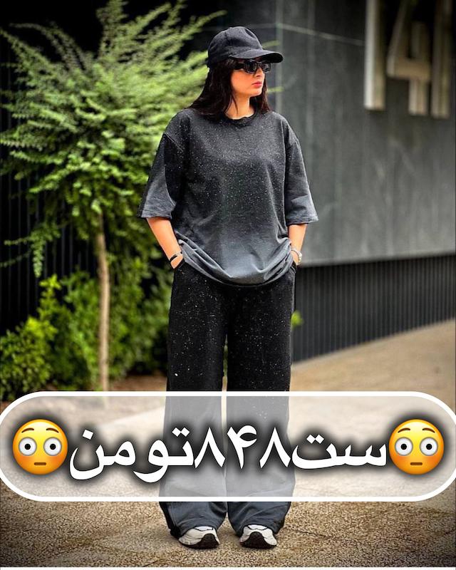 ست کهکشانی