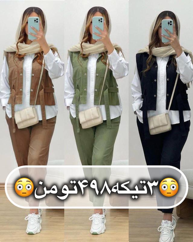 ست ۳ تیکه بنگال