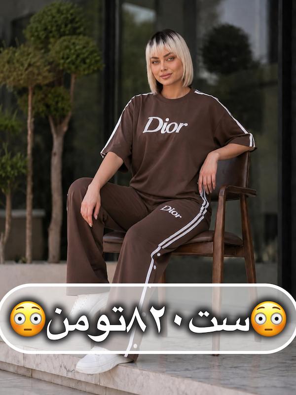 ست دی اور دکمه ای