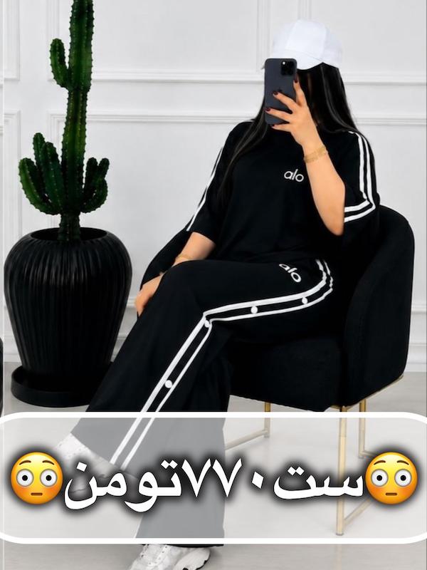 ست الو دکمه دار