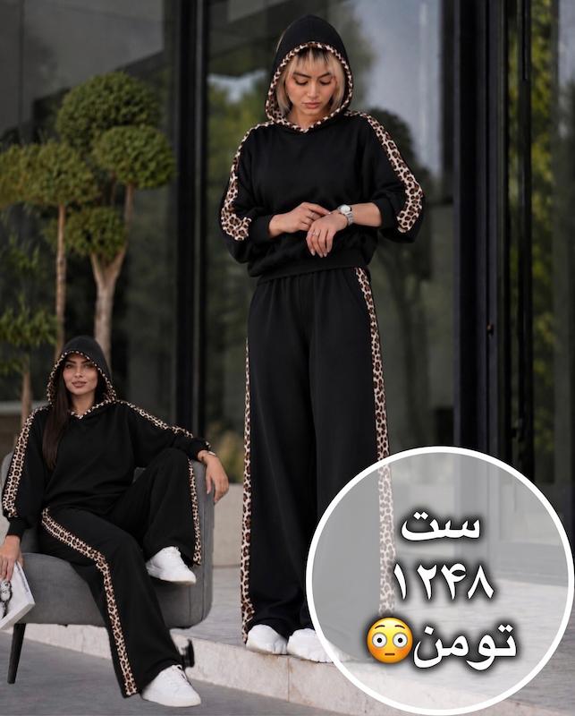 ست  هودی شلوار پلنگی