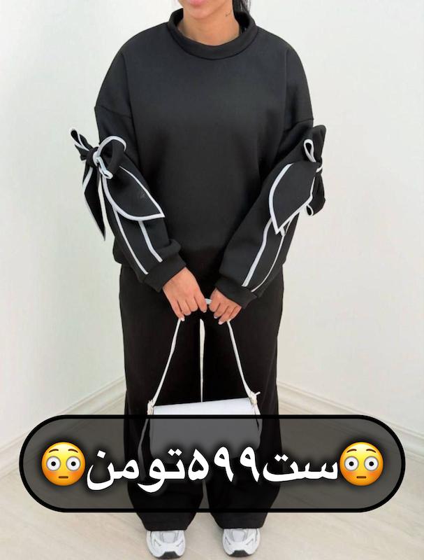 ست بگ فوتر استین خرگوشی