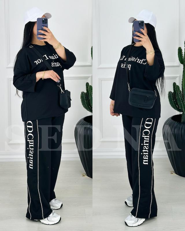 ست بگ کریستین