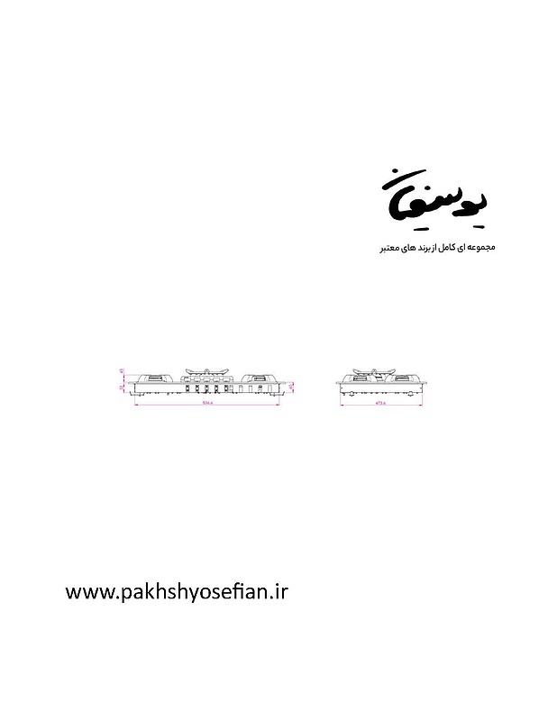 گاز صفحه ای کن مدل IG 503 - مشکی