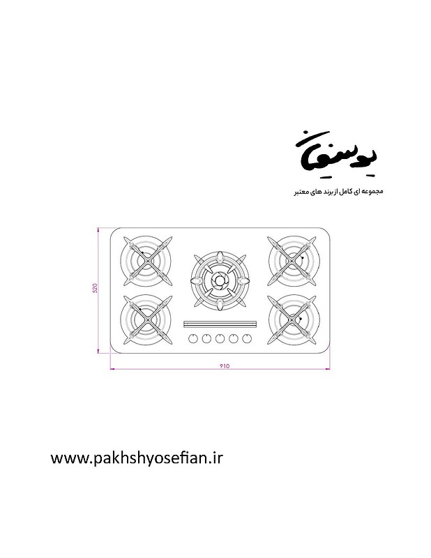 گاز صفحه ای کن مدل IG 503 - مشکی