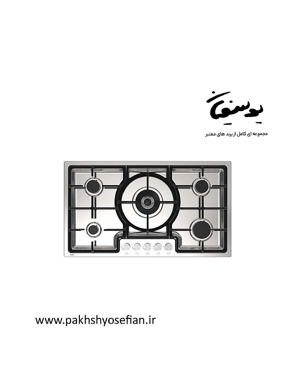 گاز صفحه ای کن مدل betria - استیل