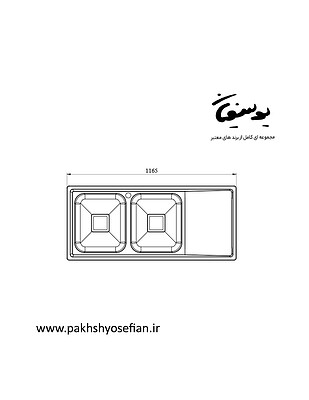 سینک کن مدل 8142