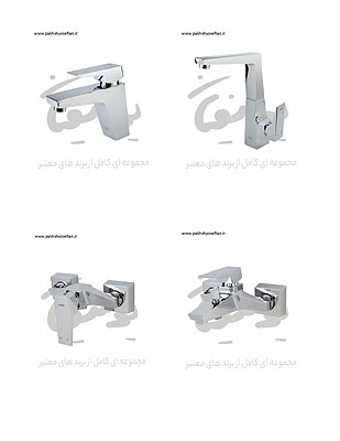 ست شیرالات کسری مدل کنکورد - کروم