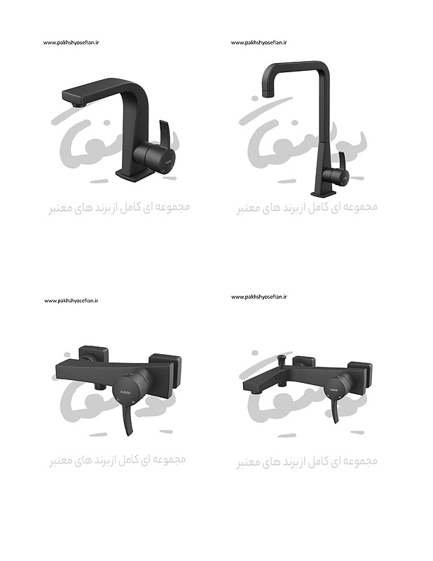 ست شیرالات کسری مدل فیورنزو - مشکی