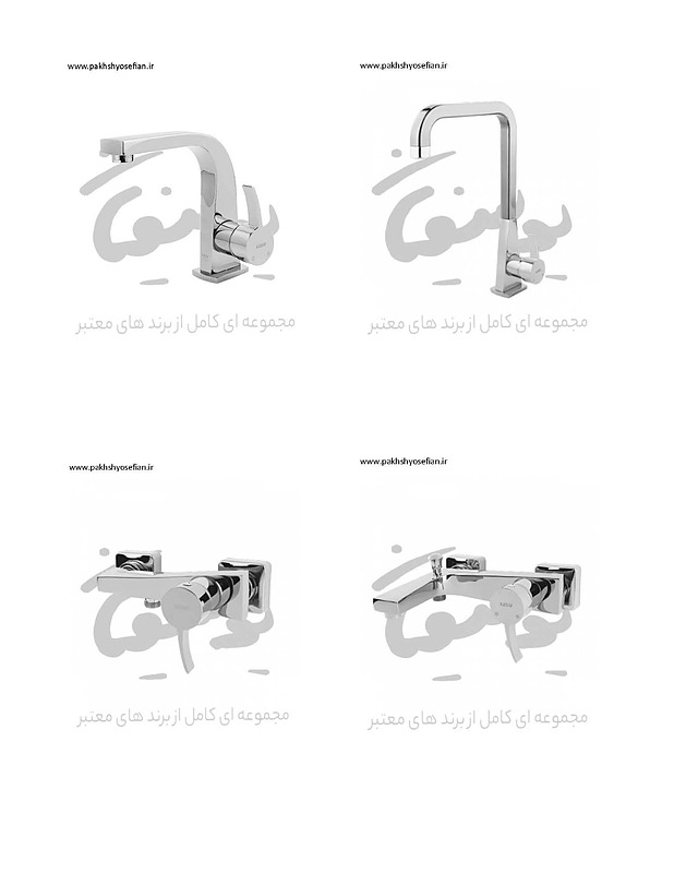 ست شیرالات کسری مدل فیورنزو - کروم