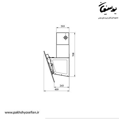 هود مورب مدل اطلس Atlas کن