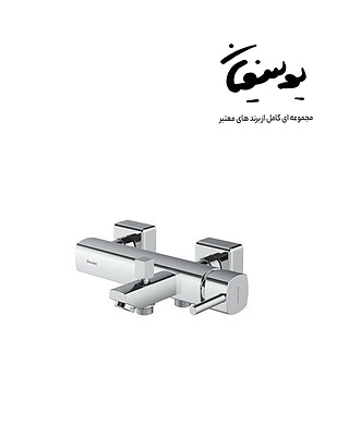 شیر حمام شودر مدل یونیک-کروم