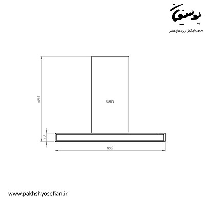 هود تی شکل مدل 1470G کن