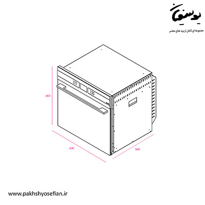 فر توکار برقی کن مدل کلر Keller-M