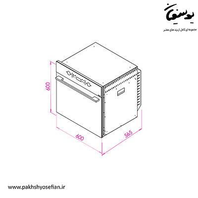 فر توکار برقی کن مدل پوینت Point