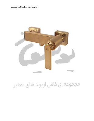 شیر توالت کسری مدل آمازون - طلایی مات