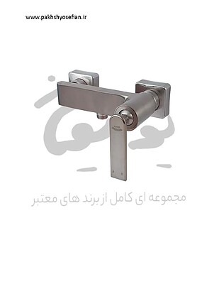 شیر توالت کسری مدل آمازون - کروم مات