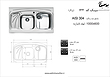 سینک روکار اخوان مدل 144