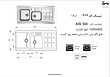 سینک روکار اخوان مدل 364s