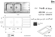 سینک توکار اخوان مدل 385s