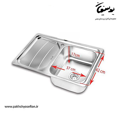 سینک توکار اخوان مدل 386