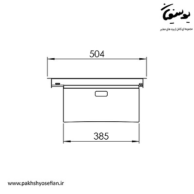 سینک کن مدل BCN 305 توکار