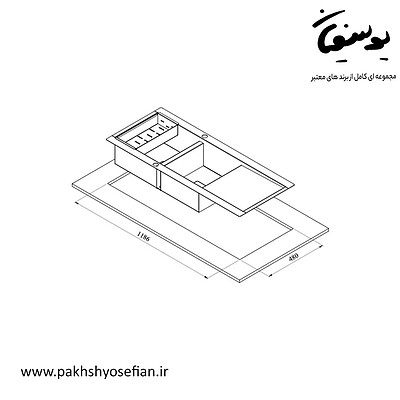 سینک کن مدل BCN 301 توکار