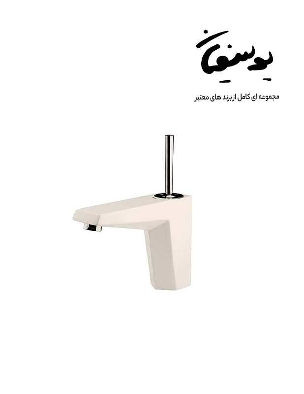 ست شیرالات شودر مدل تیفانی-شیری کروم