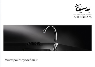 شیرآلات خوب چه ویژگی‌هایی دارن؟ راهنمای خرید شیرآلات آشپزخانه و سرویس بهداشتی
