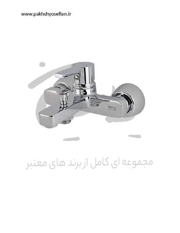 شیر حمام کسری مدل امگا - کروم