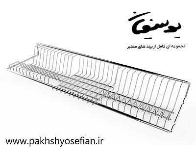 آبچکان تنظیمی پروفیلی کد 80 