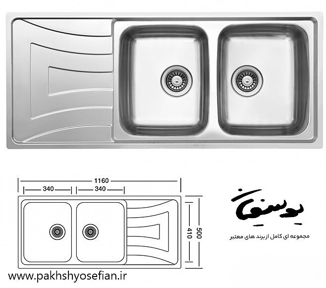 سینک لتو مدل TX 64