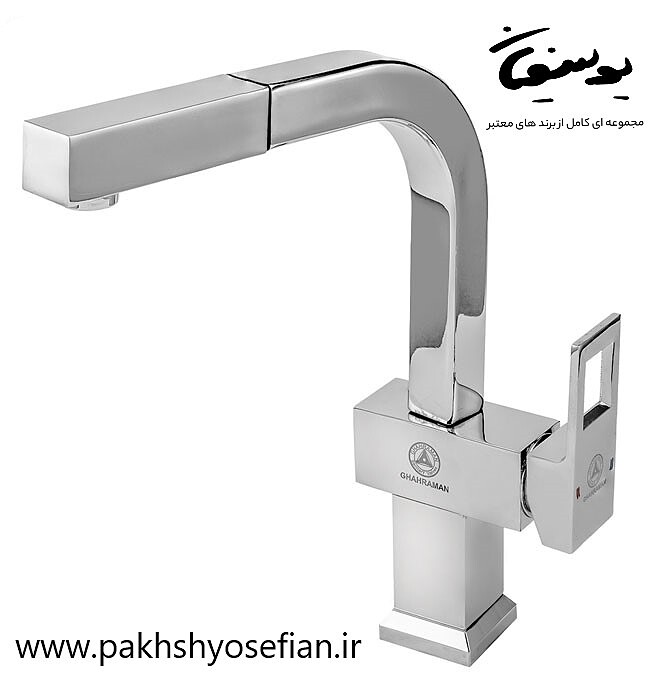 شیر ظرفشویی شاوری قهرمان مدل فلت رویال