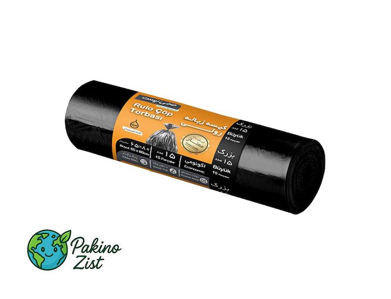 کیسه زباله رولی حامی زیست