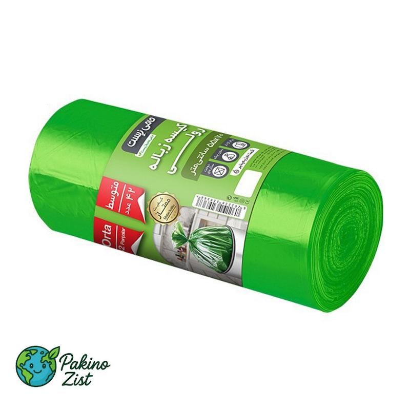 کیسه زباله رولی حامی زیست