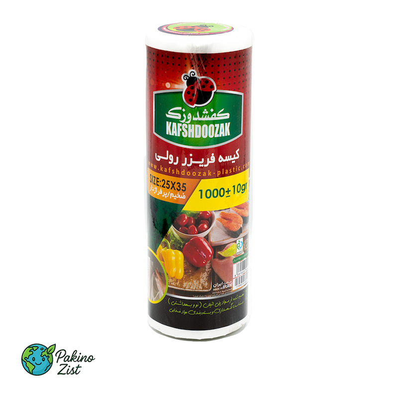 کیسه فریزر رولی پرفراژدار کفشدوزک