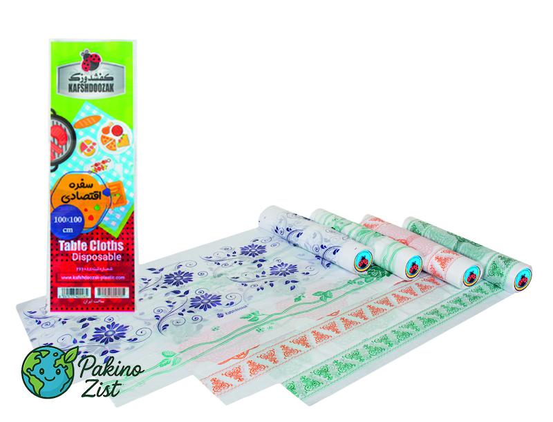 سفره یکبار مصرف کفشدوزک اقتصادی