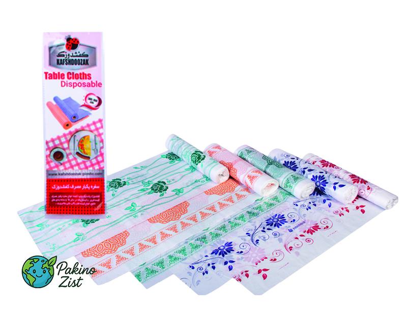 سفره یکبار مصرف کفشدوزک خانواده