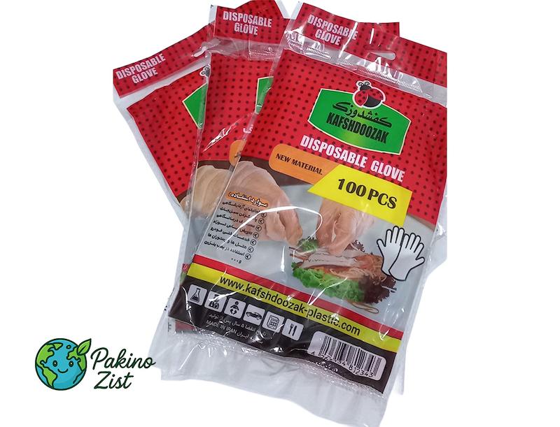 دستکش یکبار مصرف کفشدوزک